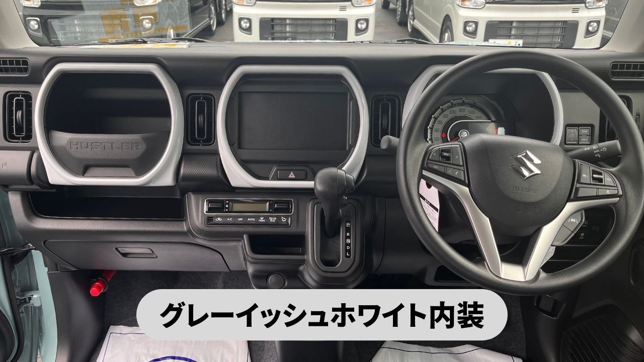 MR92S MR52Sハスラー ドアトリム　ガーニッシュ インパネ　ホワイト ハスラー MR52S MR92S インパネガーニッシュ ホワイト ハスラー